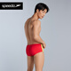 速比涛泳裤男中国梦之队荣耀三角泳裤高弹贴合专业训练竞赛游泳裤 红色/黄色 26