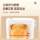 Panasonic small mini household fully automatic smart toaster and dough machine integrated fermentation kneading dough multi-function baking Xiaopangjiang SD-PD051