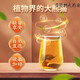 [Vendido directamente en la farmacia] Renhe Pharmaceutical Renhe Qingqianliu Té No Wild tierna Brote Té de té Presión de precipitación baja grasa baja azúcar Alta presión arterial se puede usar para dar regalos para el burdock de maíz calamar hojas té té cinco cajas de consolidación de consolidación