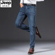 
JEEP SPIRIT Jeep Middle-aged Jeep Men's Straight Large Size 2024 New Autumn and Winter Fleece Pants 679 Blue Thick 30 [Wait circumference 2 feet 3]