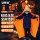 Ansery Fireproof Cloak Home Emergency Escape Fire Blanket Fire-fighting Silicone Coated Cloak Thermal Insulation Flame Retardant with Reflective Strips 1*1.2m Children's Style 1K00137