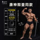 漫步者（EDIFIER）【陈康推荐】LS880NB Pro龙吟限定款头戴式主动降噪无线蓝牙耳机双金标联名版适用于苹果安卓小米 LS880NB龙吟版黑色+电脑音频线