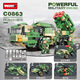 Woma Dongfeng 41 Lanceur de missiles Blocs de construction Hélicoptère Fighter Military Assembly Model Boys Children's Day Toys Toys Hongqi 16 Missile Véhicule 4-en-1 [683 particules]