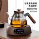 TEAHUE tea kettle electric ceramic stove tea kettle kettle tea stove 2025 new health pot household kung fu tea set