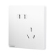 Conjunto de panel de zócalo de Siemens (Siemens), 10 paquete de cinco hoyos inclinado, paquete de venta de masa de cinco hoyos, estilo de crema oculta, terciopelo de arroz de Haocai White
