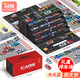 Crown Nest Kinderspielzeug Jungen Geburtstag Geschenk Alloy Auto Toy Car Model Puzzle Spielzeug Mädchen 3-6 Jahre alt
