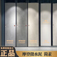 Azulejos de cerámica Micro cemento moderno CT15332 15330 Jiansu CH12798 15798 15792 750*15 Milan Cement CB18320G900X1800