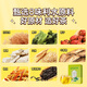 Beijing Tongrentang Corn Scarf Mulberry Leaf Tea Green Money Willow Orange Peel Pueraria Root Can Lower Tea Blood High-Sweet High-Fat High-Pressure Health Tea Consolidation Pack Buy 3 Get 2 Get 5 Boxes About 60
