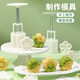 Dimple snowskin mooncake mold mung bean cake grinding tool household cherry blossom shaped yam cake mud hand-pressed pastry mold