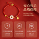 Central Chuang Fashion Chinese Gold Safe Buckle Agate Bracelet Female Birthday Gift Girlfriend Wife Silver 925
