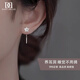 DAISY DREAMs999 Pure Silver Snowflake Tassel Ear Wire Women's Ear Piercing Earrings Niche Design Earrings 2025 New Winter Earrings 999 Pure Silver Snowflake Ear Wire Suitable for Ear Care