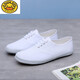 G.duck white sneakers, student canvas shoes, children's white shoes, school gymnastics dance shoes, sports meet performance soft-soled white mesh shoes, pure white, lace-up, size 36, 23cm inside