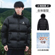 
Camel Volcano Down Jacket 2.0 Wang Junkai same style as King Kaijia 2.0 men's thickened bread jacket city light outdoor dark night/dark night dark, same style as men and women 7066E L