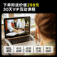 TOM 200B尤克里里初学者成人儿童沙比利木小吉他进口钛弦入门款 23寸TUC200B+大礼包