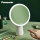 Panasonic led makeup mirror desktop women's with light smart desktop table lamp fill-in light beauty internet celebrity mirror charging and portable Panasonic makeup mirror princess powder 2025 new
