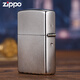 Zippo Edge authentique trésor plus léger sculpture profonde Knight serment personnalisé pour le vent de virer Men Knight [Nouvelle machine sans huile] Dy9905dk