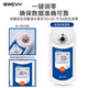Suwei sugar meter high-precision fruit special sugar meter sugar meter sugar meter sweetness meter SW35S