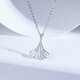 Saturday Fortune Platinum Necklace for Women PT950 Ginkgo Leaf Platinum Glossy Pendant Adjustable for Girlfriend 3.04g 40cm +5cm
