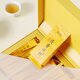 Yanhuang Floral Cinnamon Fragrant Wuyi Rock Tea Square Gift Box