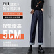 ZHIDOUDOU牛仔裤女2023秋季新款直筒裤女弹力阔腿裤子宽松百搭潮流女装 9866深蓝色九分双扣单裤弹力 24 26_一尺九__s_85/94斤