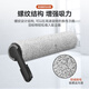 
Wanchuang Suitable for scrubber accessories Stretch S/Mix/Wiper Slim/Max/Chorus Air Roller Brush Filter Mesh Filter Cable Cleaner Accessories