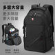 Hakai Bird Backpack Men's Large Capacity Business Travel Bag Computer Backpack Mountaineering Bag Junior High School High School College Student Bag