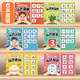Moshaer Literacy Early Education Livre calme pour les enfants âgés de 3 à 6 ans, Magic Sticker to Tear Books Toys for Babies [Ensemble complet de 8 livres] Baby Literacy Early Education Quiet Livre