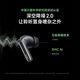 Xiaomi (MI) REDMI Buds 6 Pro true wireless noise-canceling headphones, in-ear, suitable for Android and iPhone phones, Xuanwu Black