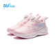 361 Rain Screen Children's Running Shoes 25 Winter Water-Repellent Anti-Slip Cushioning Knob Sports Shoes for Men, Women and Middle-aged Children Pink 35