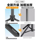 YUNTENG适用DJI大疆自拍杆Osmo Mobile 7/7P 6/SE灵眸OM 5/4SE/3手机云台三脚架稳定器手机云台落地支架 155CM三脚架+热靴横竖手机夹+送收纳袋
