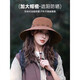 Der helle Mond gibt amerikanische Retro Western Zhang Xinyu Cowboy Hut Sonnenschutzhut Frauen Klettern im Freien Wanderfischer Hut Männer Klettern Hut Khaki