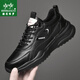 Heni Paul Brand Dad Shoes Men's Mendy Men's New Style 2025 Travel Shoes Real Cowhide Спортивная повседневная обувь мягкая подошва высококачественная мужская обувь черная 9912 39 (245 мм)
