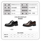 MONTAGUT leather shoes for men, autumn and winter new style, light luxury business men's shoes, British style casual shoes, versatile and comfortable shoes for men
