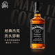 杰克丹尼（Jack Daniels）黑标 美国田纳西州 调和型威士忌  700ml 40度 进口洋酒