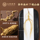 
The Supreme Fairy Grass, 8 grams of the forest mountain ginseng*5 roots/box, Changbai Mountain ginseng, pruning raw ginseng, soaking wine and soup tofu tonics for elders