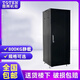 Totem Cabinet G1 Series 42U37U32U22U18U Network Server Cabinet Équipement Armoire de 19 pouces Armoire standard G16837 Black 600 * 800 * 1833