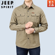 JEEP SPIRIT春秋季纯棉长袖衬衫男士休闲大码宽松多口袋工装纯色衬衣男潮 6621军绿 5XL