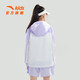 ANTA Children's Jackets Boys and Girls Sun Protection Clothes 2025 Summer New Breathable Hooded Trendy Cool Small Light Nail Skin Clothes Condensation Purple-5 140 cm