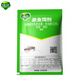 Green Leaf Cockroach Medicine Granules Cockroach appât tuer le cafard tuant 100 g de cafard tuant l'insecticide 1047