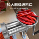 Jingyan Intelligent Manufacturing Sausage Stuffing Machine Household Meat Grinder Sausage Enema Stuffing Machine Multifunctional Cooking Machine Meat Stuffing Machine Manual Sausage Filling Artifact Small Sausage Machine Manual Enema Full Stainless Steel Knife [Meat Mincing + Enema Two-in-One] With 3 Types of Molds