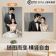 Fantasy photo frame table custom-made with washed photos made into crystal wedding photos for wall hanging wedding photo printing and photo album upgraded anti-fall edged raffia white horizontal and vertical loss-making 8-inch table 15*20cm