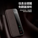Huawei [Originalqualität] Huawei Pura70 Flip Cover Phone Hülle Pura70 Pro Magnetic Smart Fenster Lederhülle 7 Top-End [Mocha Brown] Top-End Kunlun Leder + Originalledermust
