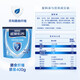 
Nestle milk powder Yiyang middle-aged and elderly milk powder for the elderly to send to the elderly to the elderly, spot-on sugar rule 690g + high-calcium milk powder 400g