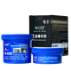 XMSJ737 high temperature resistant industrial repair agent strong bond metal leakage plug bond repair agent instead of welding sealant YS-9737 high temperature repair agent *250g