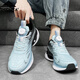 Shidmta Light Luxury Men's Shoes Autumn Running Sports Sports Sports Men's Trendy Casual Fashion Fashion Whoiny Shoes Versátil