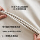 BEYZK简约互不打扰双人床卧室软包床2024年新款林氏木业TBC723 浅豆沙普通床+CD155A床垫 1350mm*2000mm