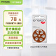 
PHONAK hearing aid battery engine e312/675 imported German button electronics brand universal battery e312 battery No. 6 capsules/plate*10 (box)