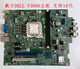 Optiplex 3080 Vostro 3681 3690 3888 3881 3991 3990 TROLARDA 3881 Garantía de placa base un año