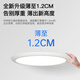 品居2025年新款餐厅灯全光谱护眼餐厅吊灯现代简约南瓜灯广东中山灯具 MTJ689-3圆盘已接入米家APP(白)