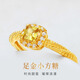 Fat Donglai's same style small sugar cube gold ring gold 999 goddess fashion light luxury diamond ring 520 closed mouth size 9 0.8g